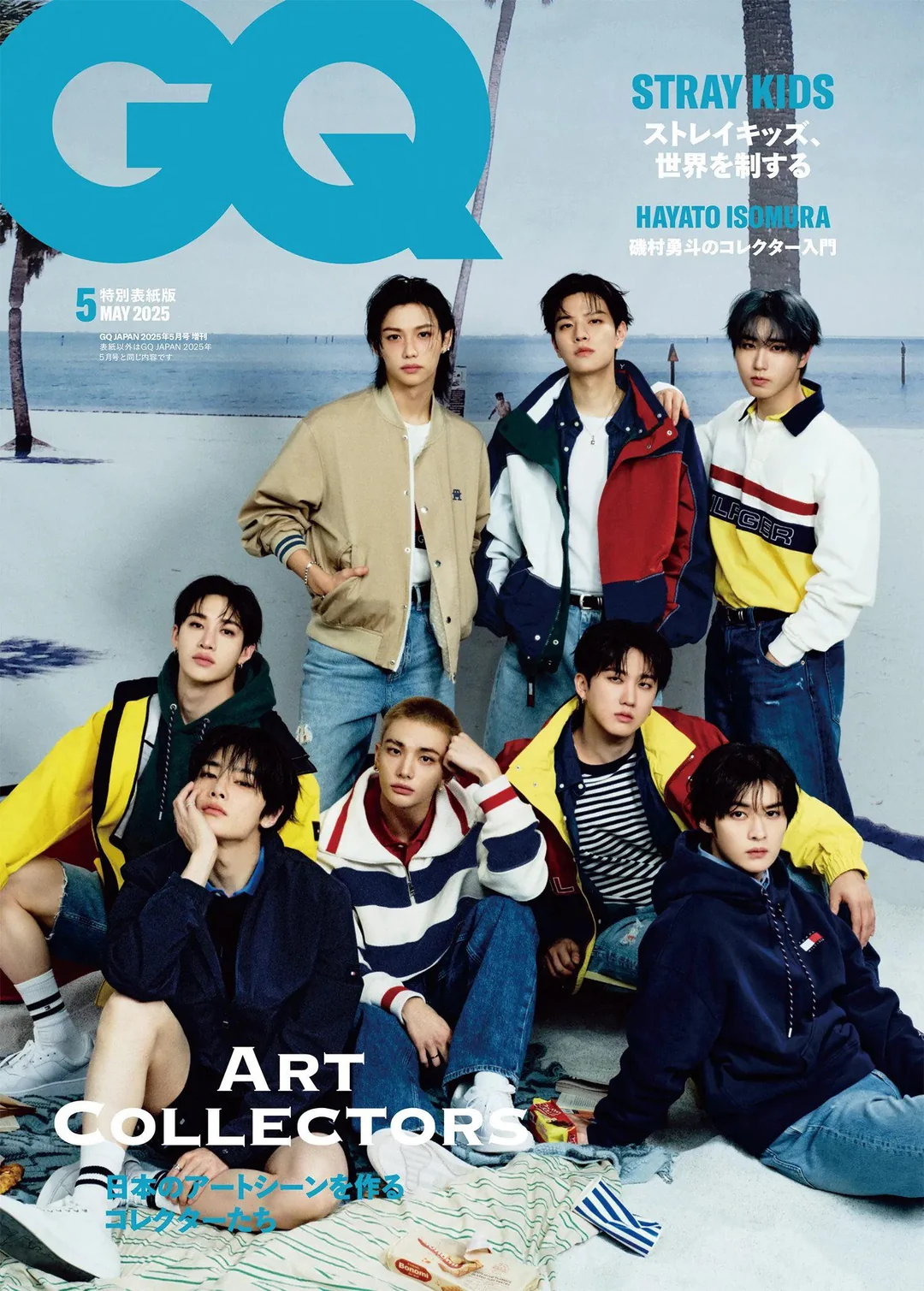 Stray Kids x Tommy Hilfiger GQ Cover